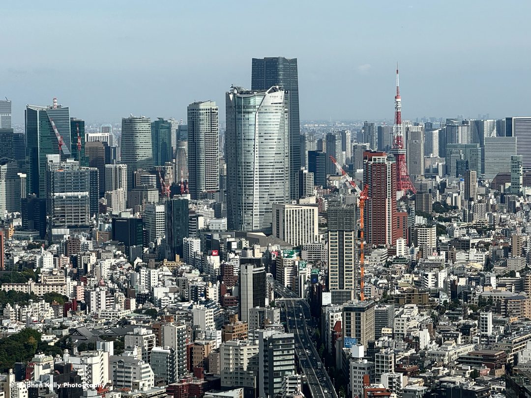Shibuya Sky
