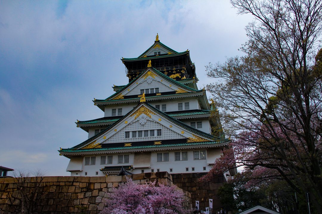 Osaka Castle