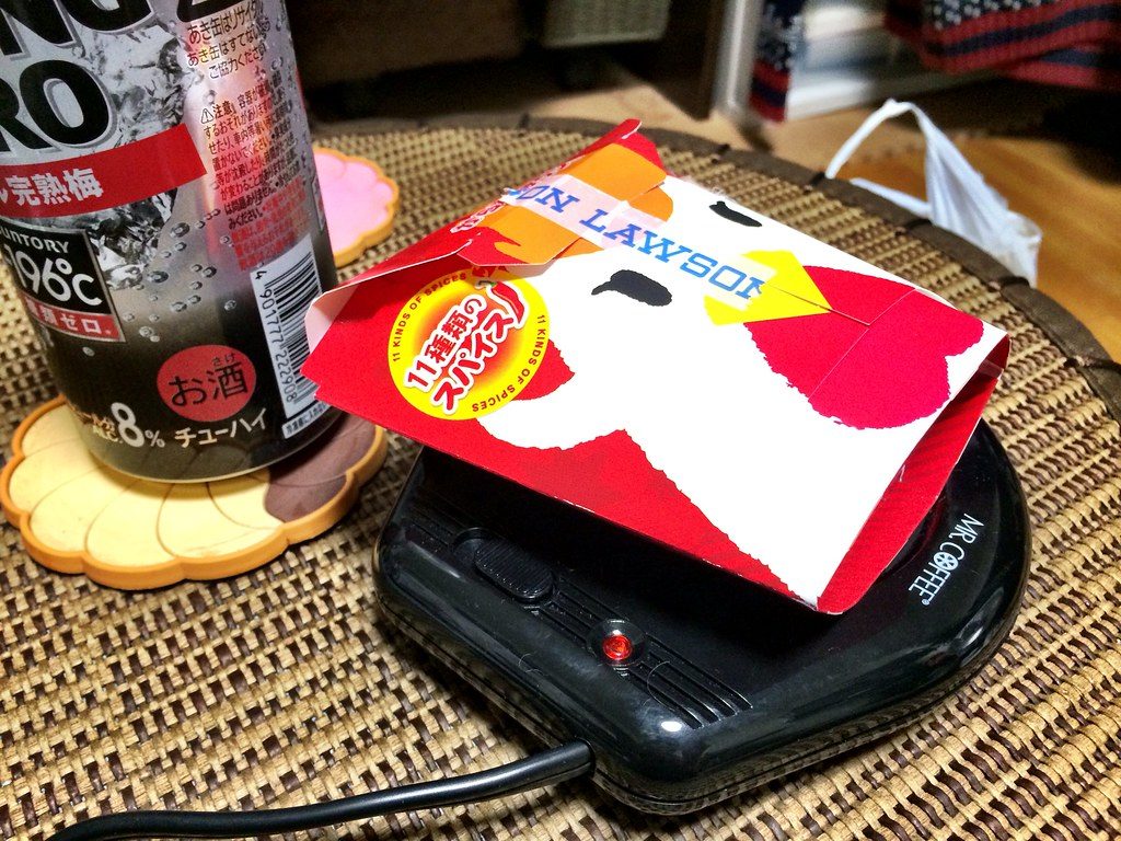 Karaage-kun