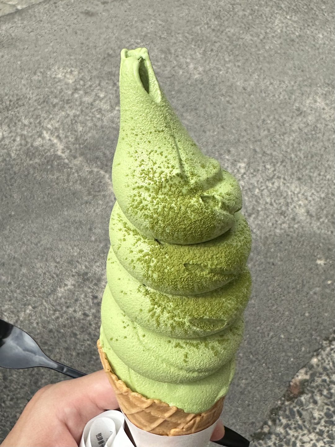 Gion Tsujiri