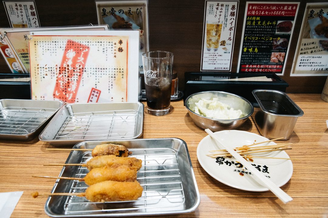 Kushikatsu Daruma