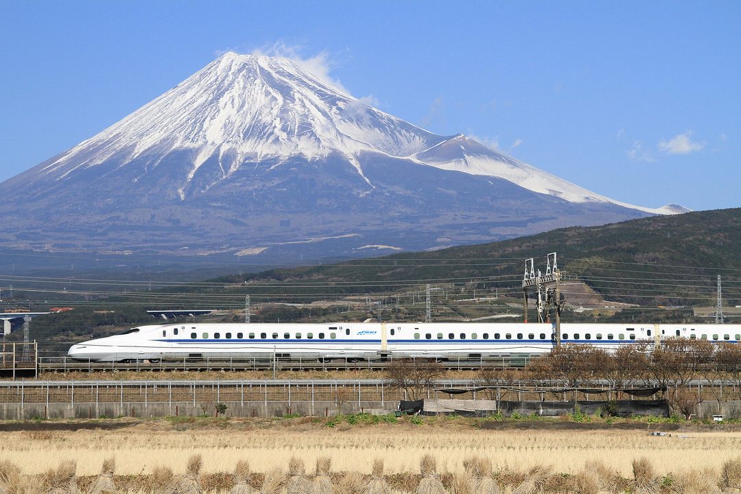 Shinkansen Bullet Train