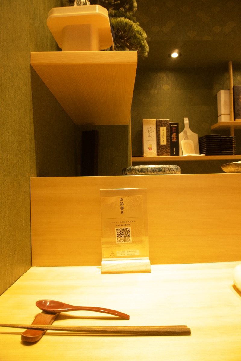 Tachigui Sushi Hiroya